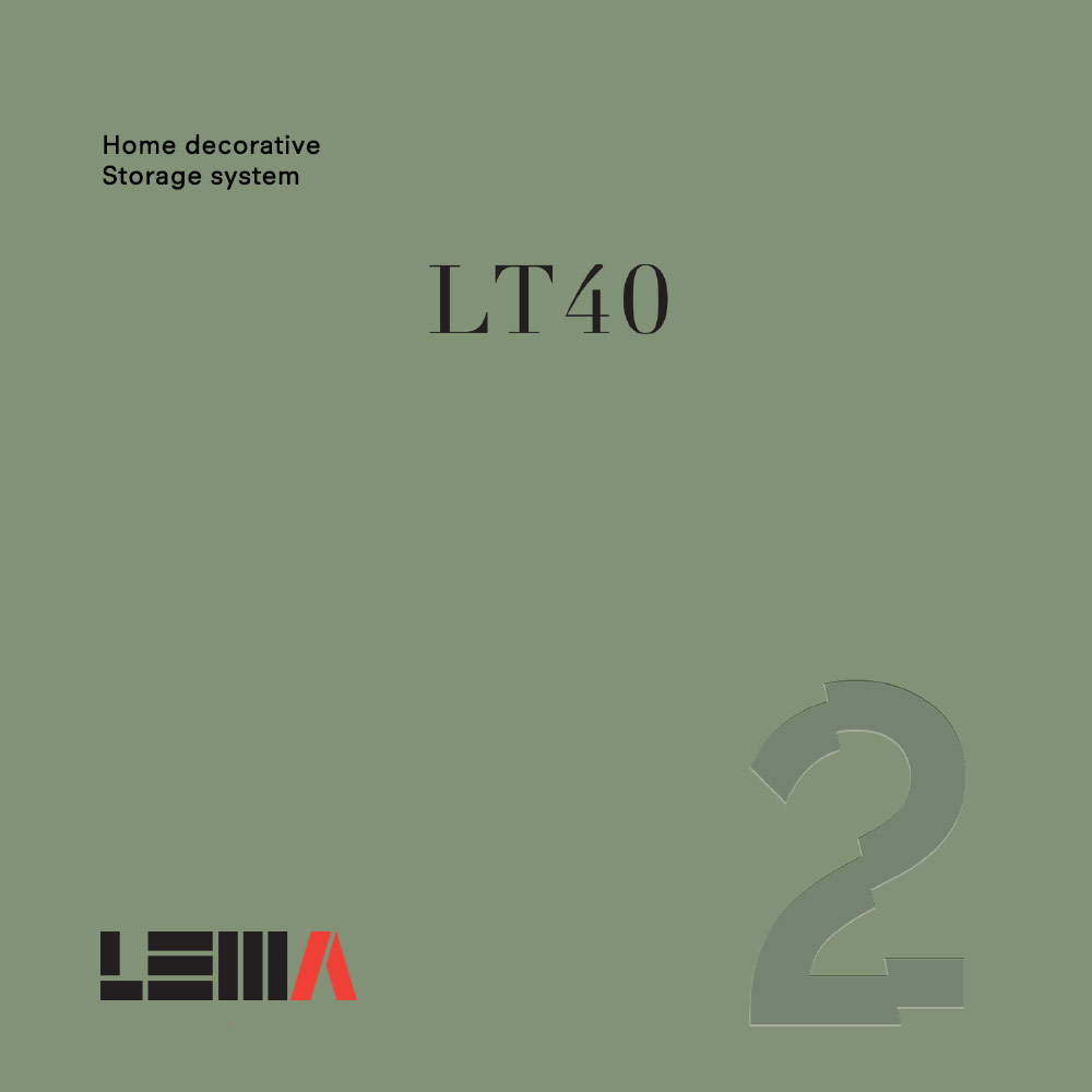 Lema storage cabinets catalogue download